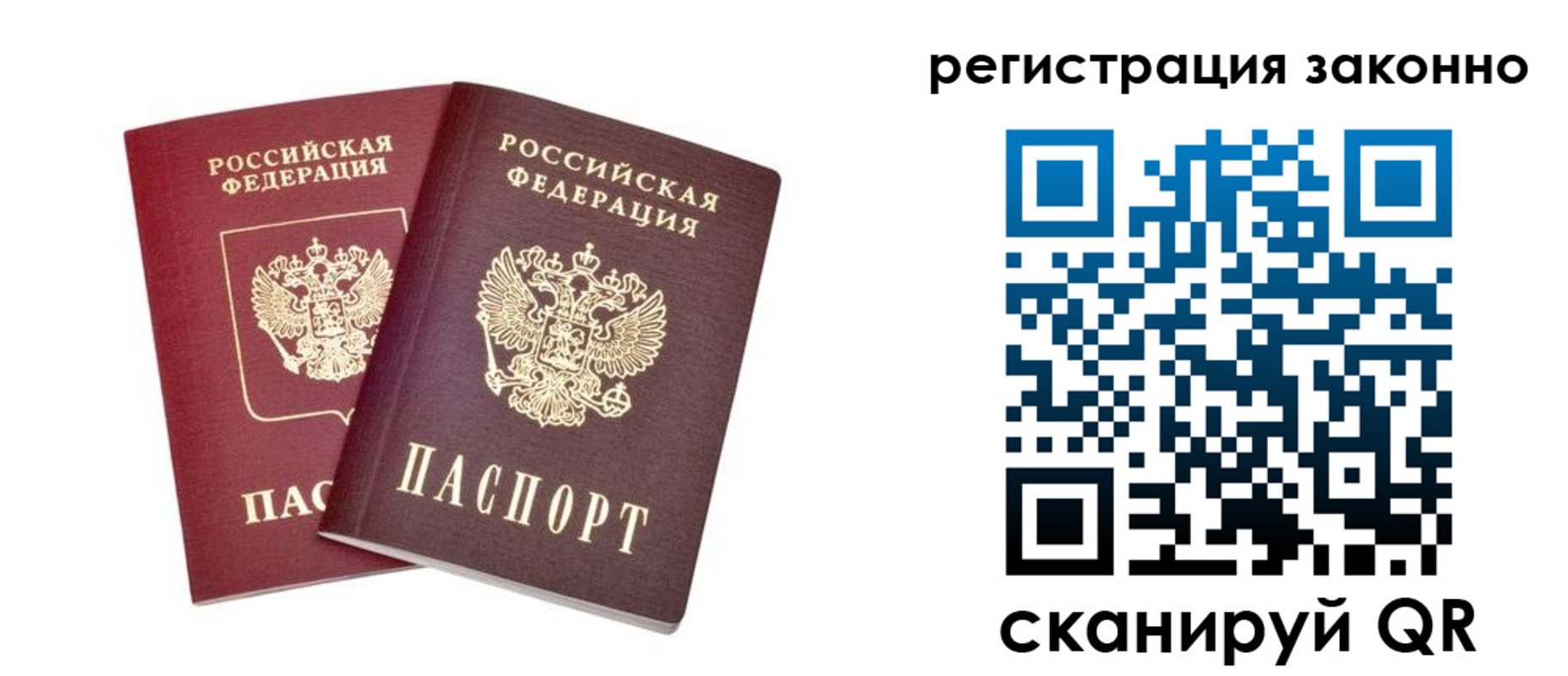 форма 3 в Лукоянове